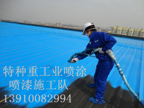 罗甸除锈喷漆 & 设备厂房翻新